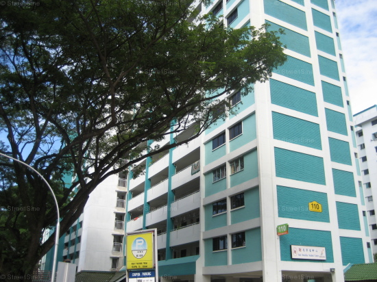 Bedok North Road thumbnail photo